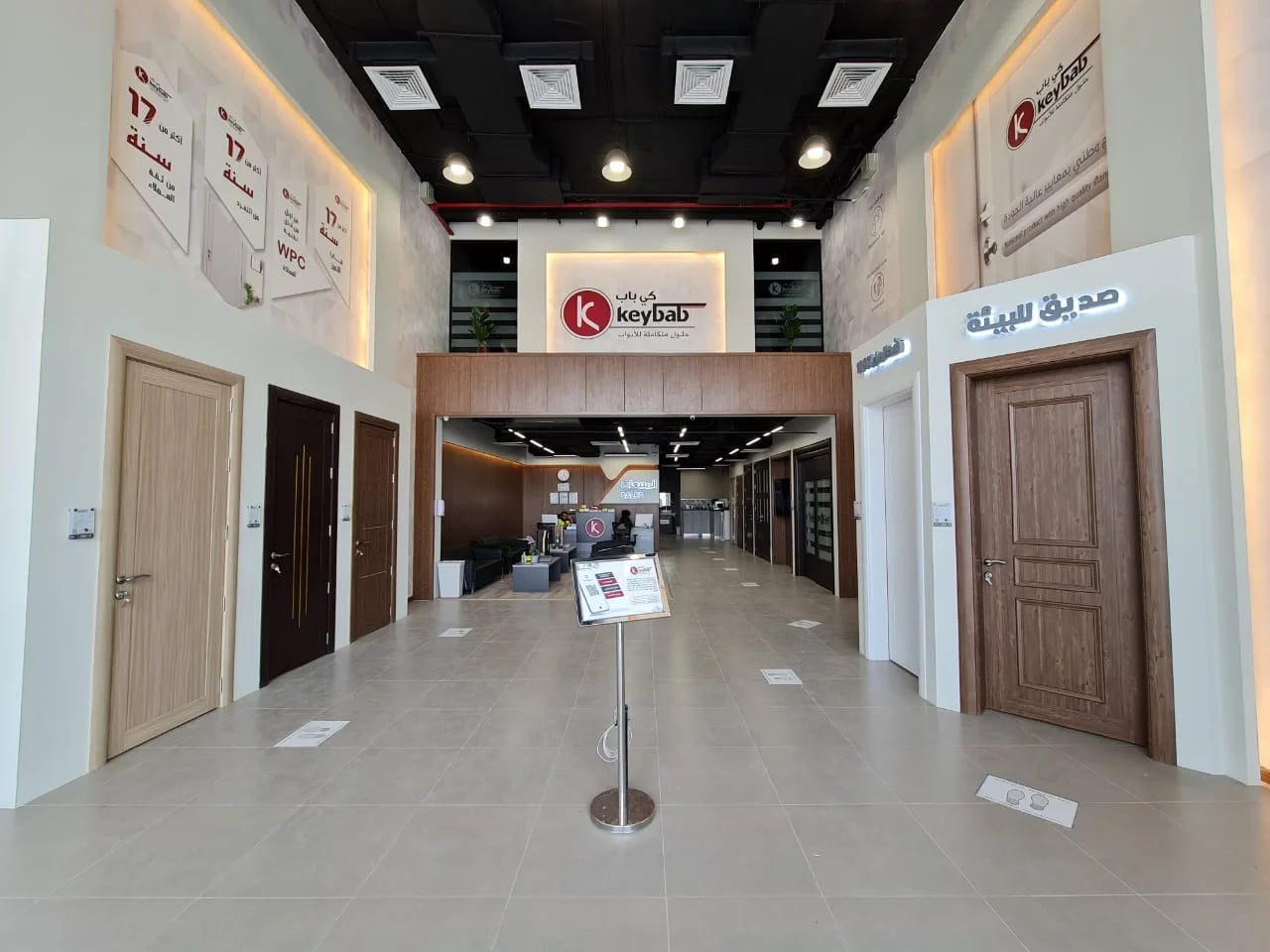 أبواب WPC الداخلية في الرياض