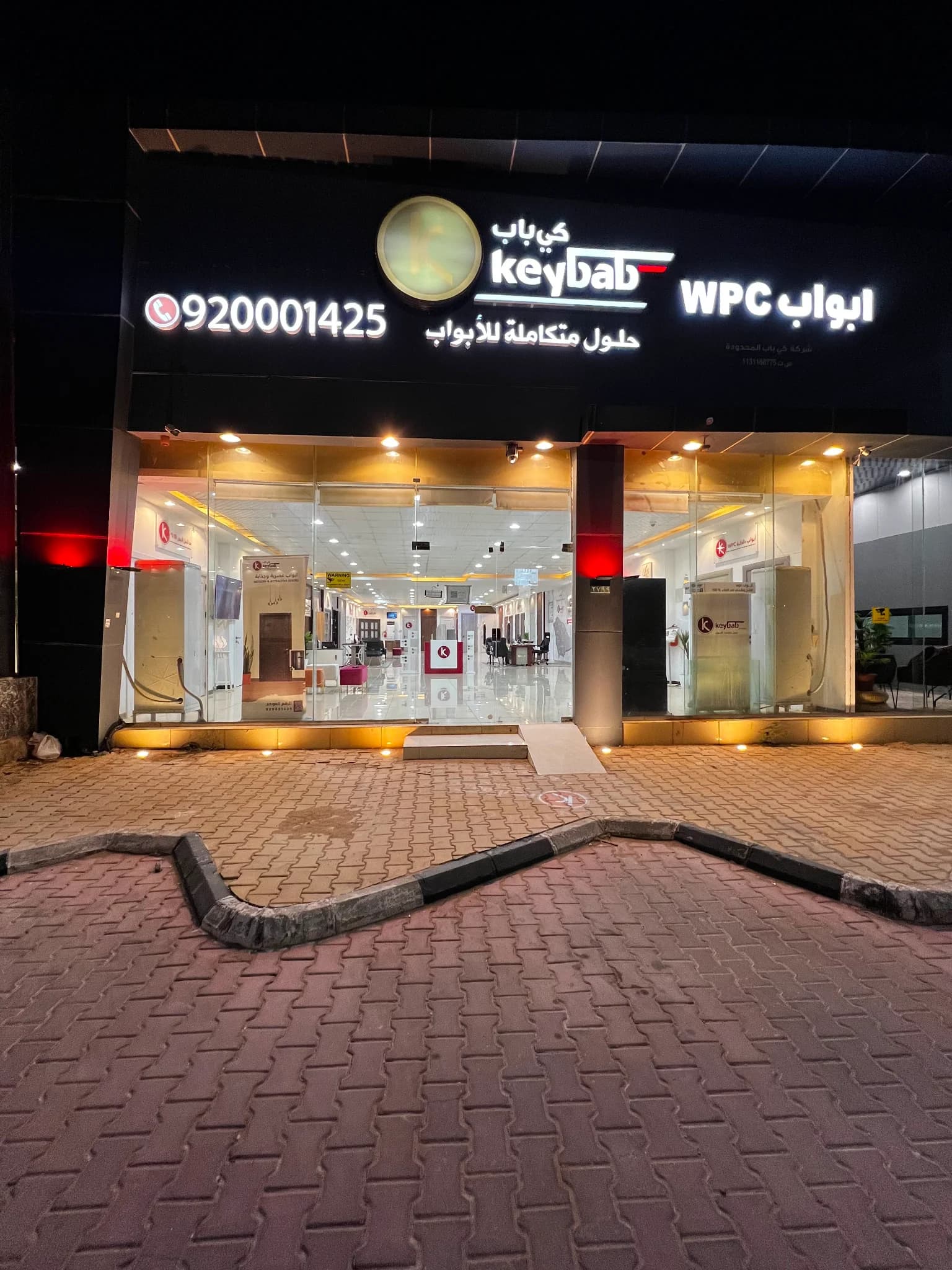عنيزة