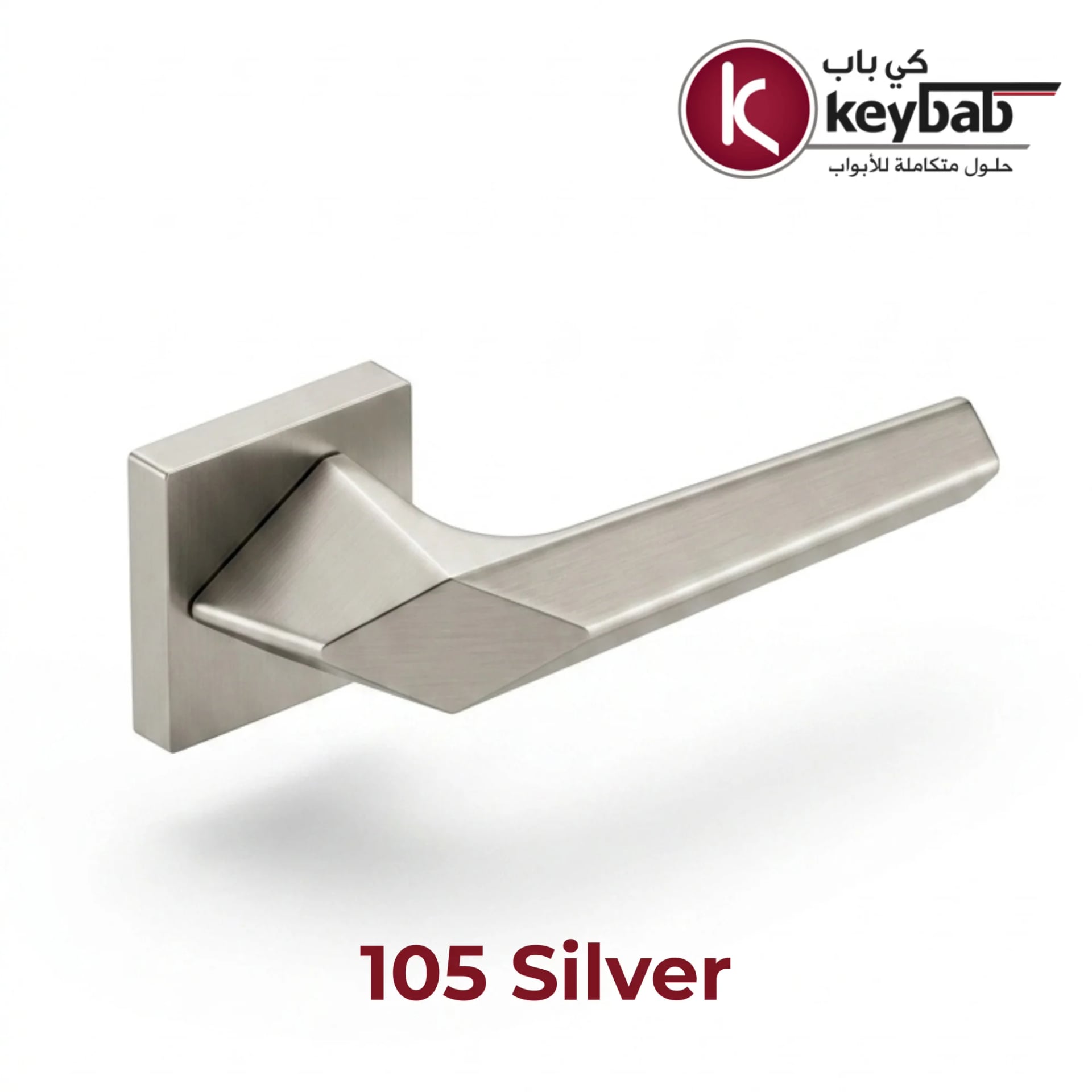 مسكة 105