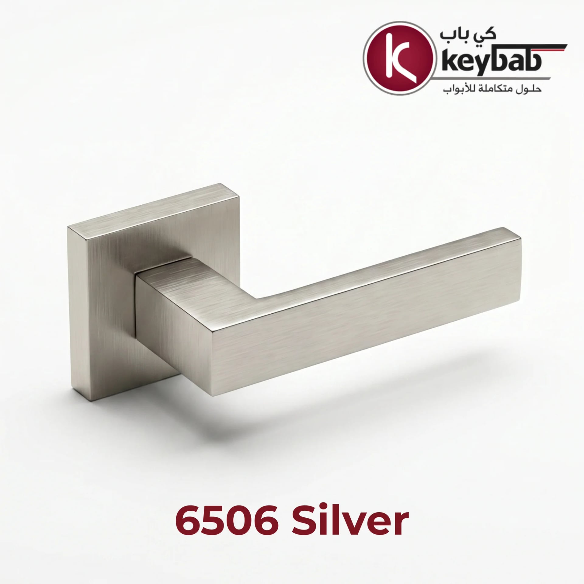 مسكة 6506