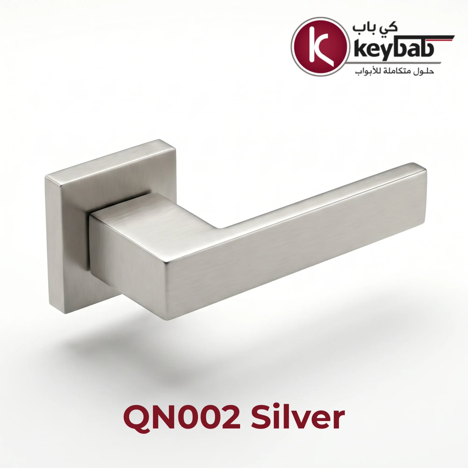 مسكة QN002