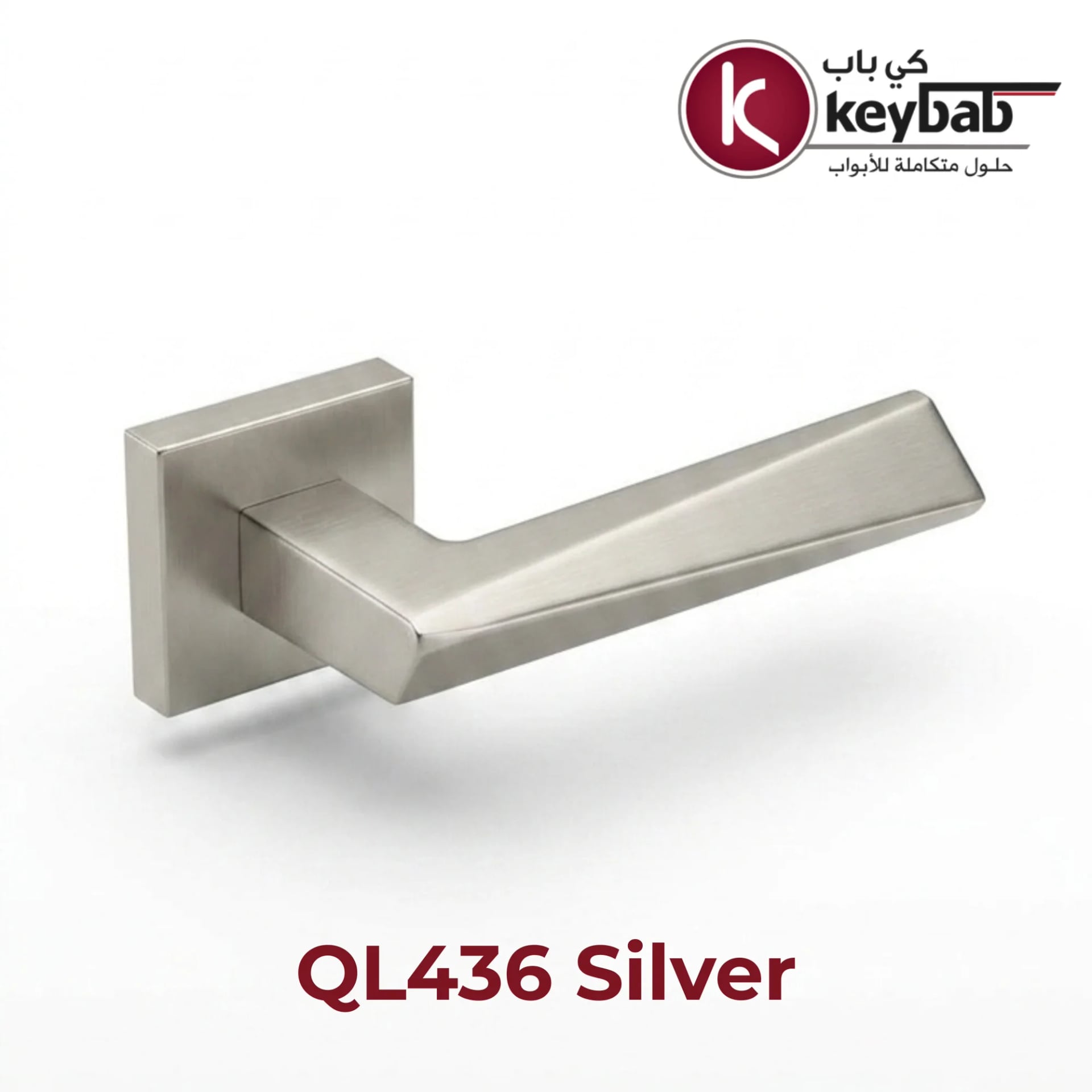 مسكة QL436